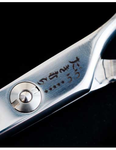 Tijeras de Barbería Takimura Corte